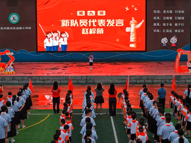 QQ_1780021899534.png
