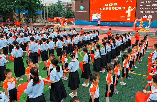 QQ_1780021890893.png