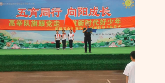 QQ_1780022697932.png