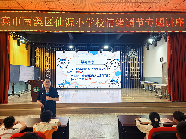 QQ_1780025849895.png