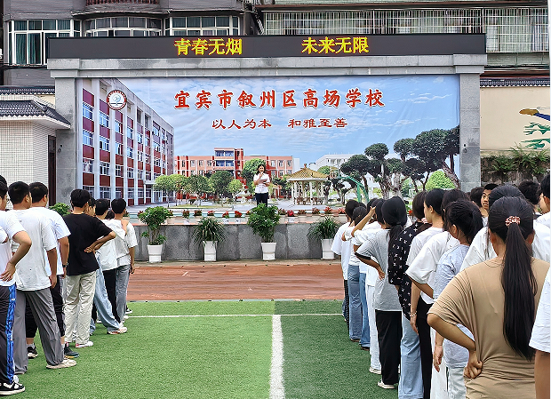 QQ_1780031207825.png