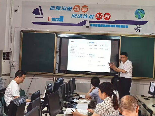 QQ_1780031475482.png