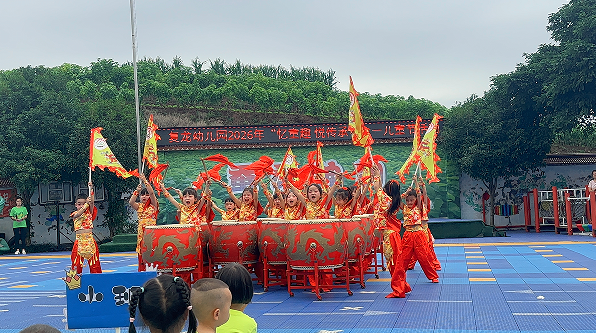 QQ_1780045794068.png