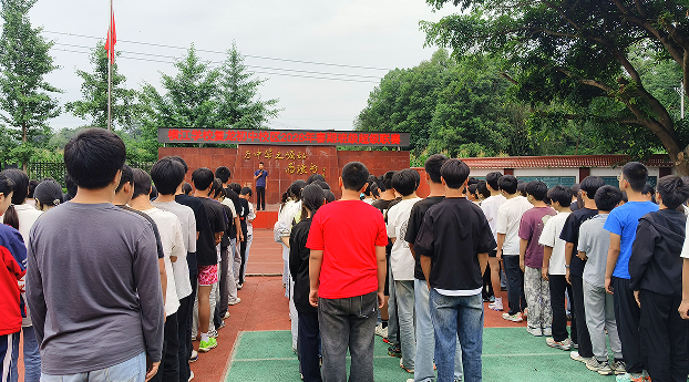 QQ_1780046174808.png