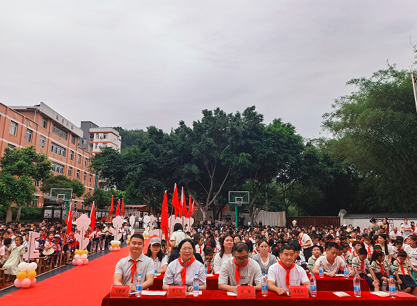 QQ_1780047003546.png