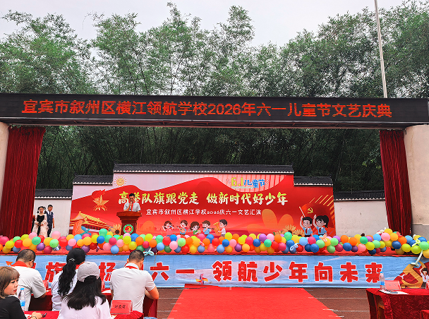 QQ_1780047069459.png