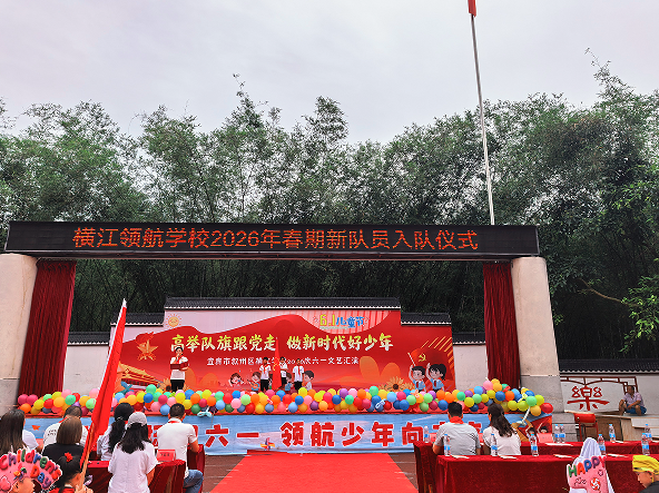 QQ_1780047100699.png