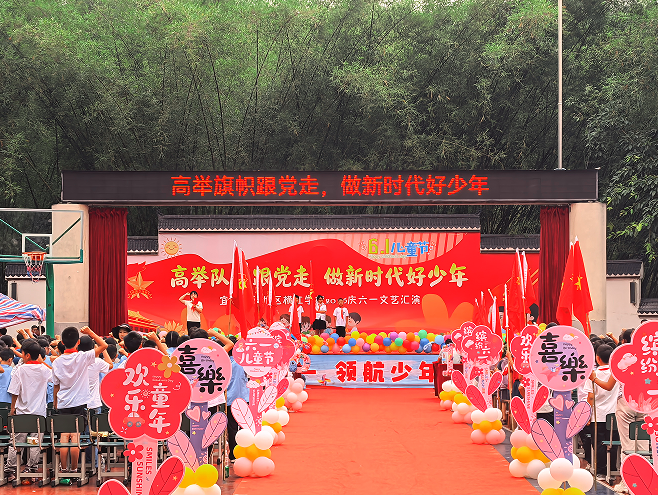 QQ_1780047235263.png