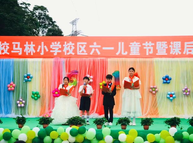 QQ_1780047678635.png