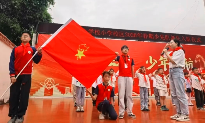 QQ_1780048601506.png