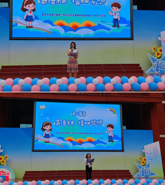 QQ_1780048928811.png