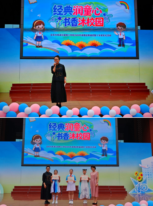 QQ_1780048901028.png