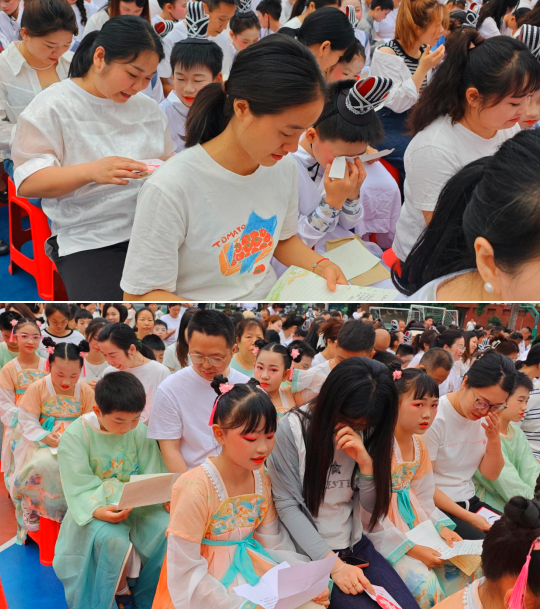 QQ_1780049071803.png