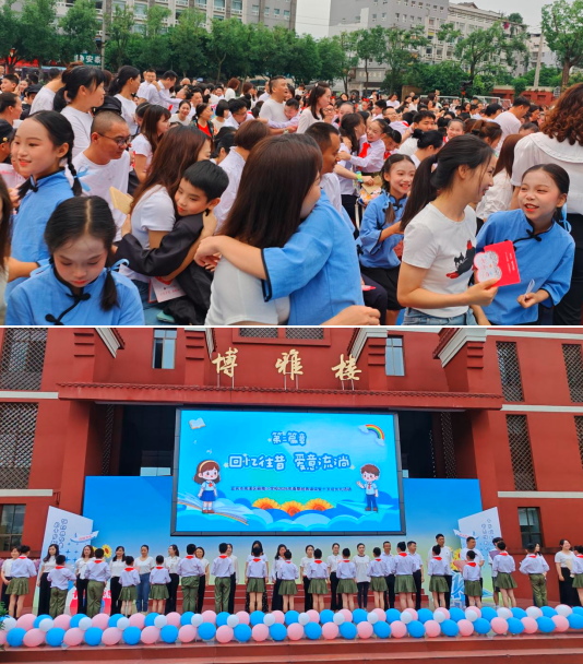 QQ_1780049063615.png