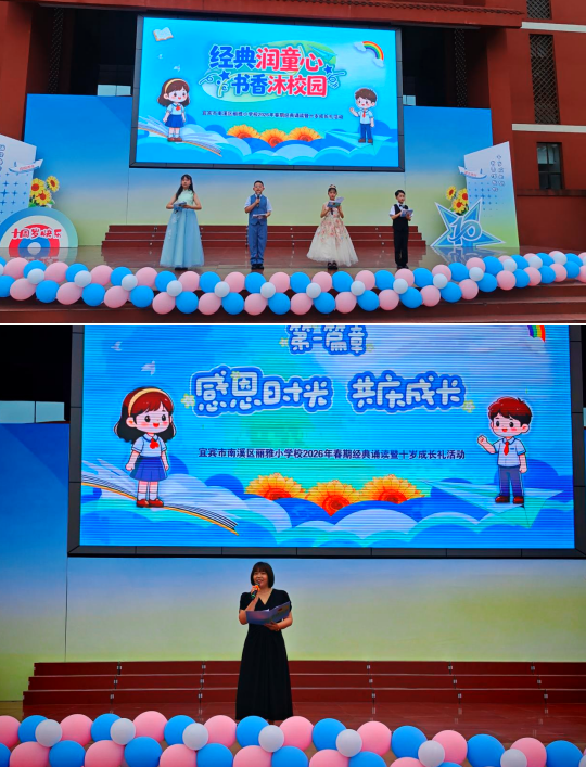 QQ_1780049108929.png