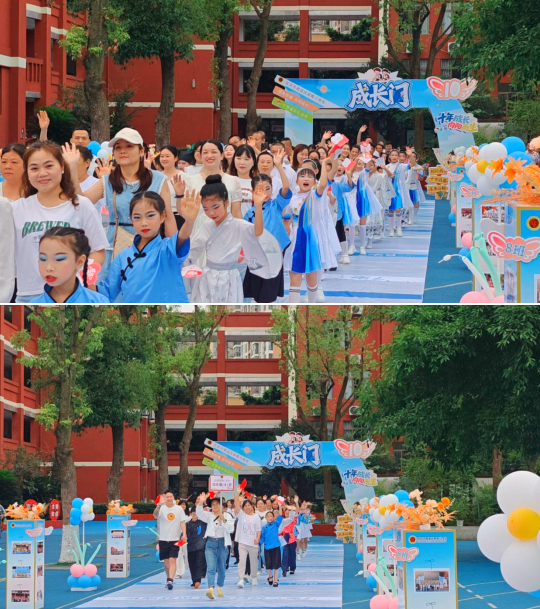 QQ_1780049120462.png