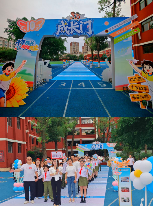 QQ_1780049131512.png
