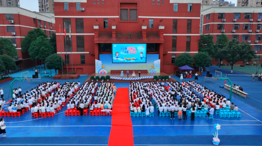 QQ_1780049138641.png