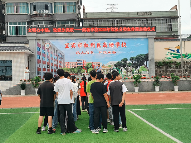 QQ_1780104019077.png