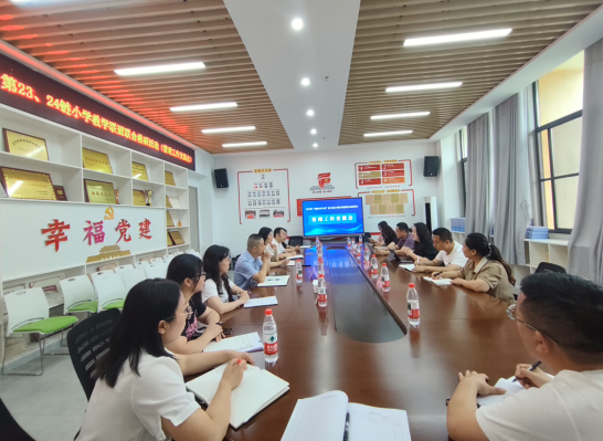QQ_1780104826943.png