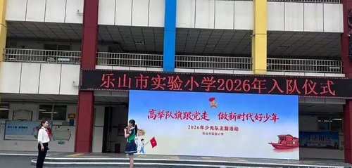 ͼ2.jpg