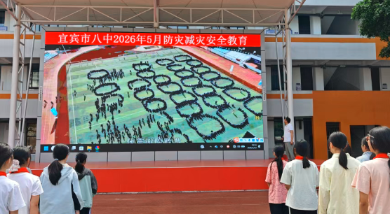 QQ_1780135565826.png