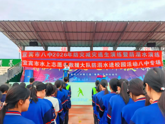QQ_1780135549758.png