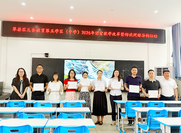 QQ_1780136524082.png