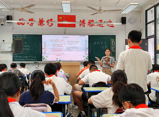 QQ_1780136887706.png