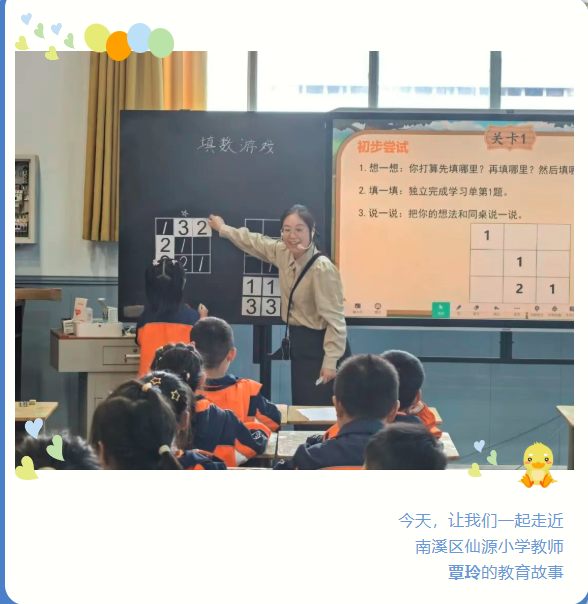 QQ_1780281495583.png