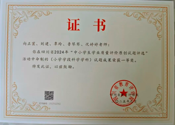 QQ_1780281454676.png