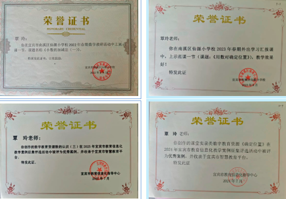 QQ_1780281446172.png