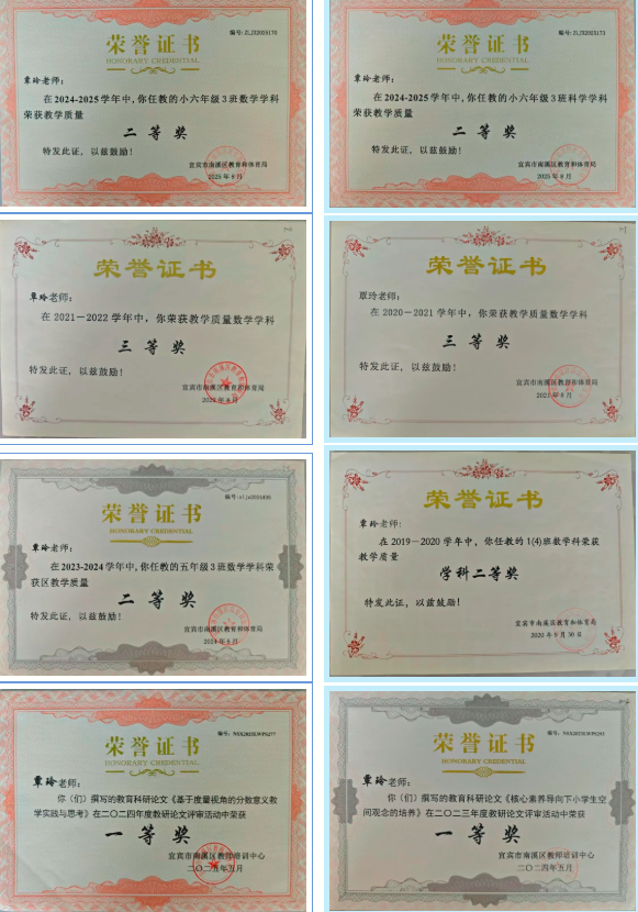 QQ_1780281429227.png