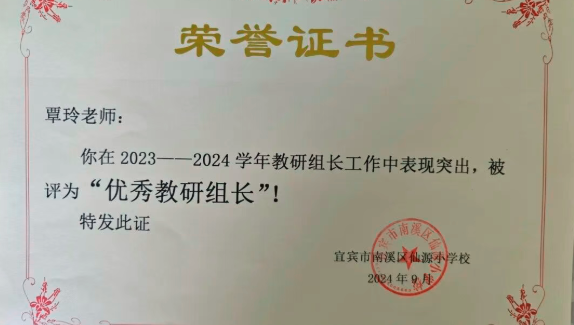 QQ_1780281411703.png
