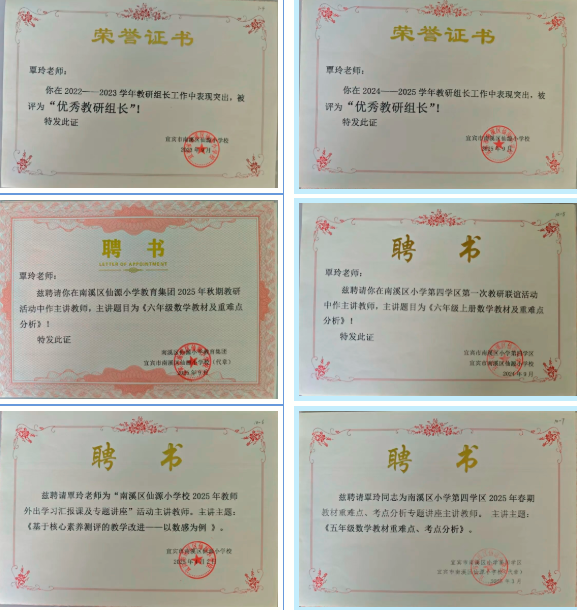 QQ_1780281404308.png