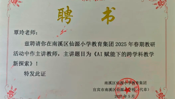 QQ_1780281736670.png