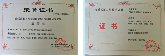 QQ_1780281779502.png
