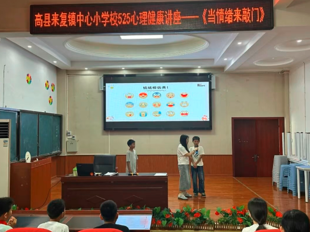 QQ_1780282358845.png