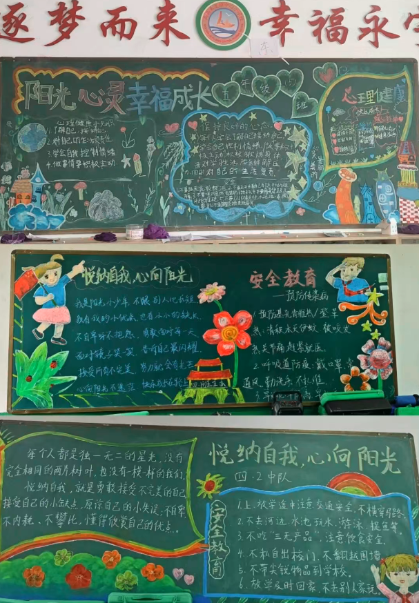 QQ_1780282482529.png