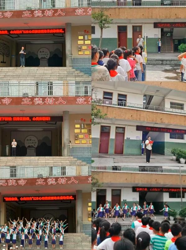 QQ_1780282519091.png