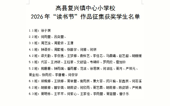QQ_1780286154330.png