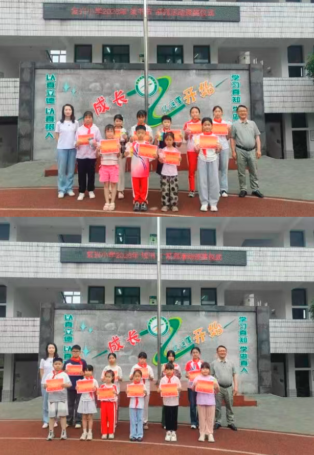 QQ_1780286227221.png