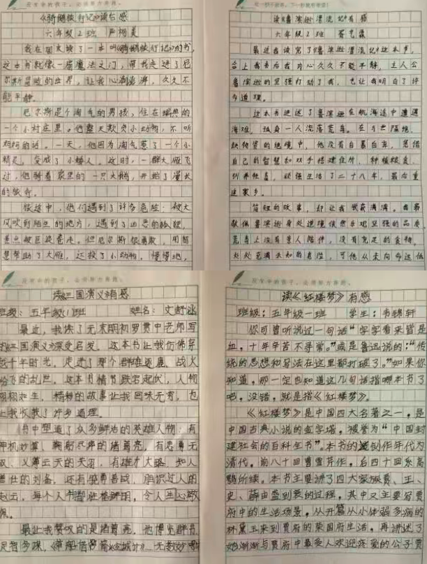 QQ_1780286266090.png