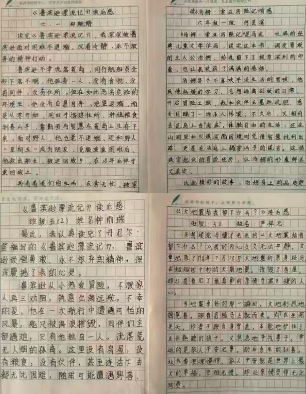 QQ_1780286274221.png