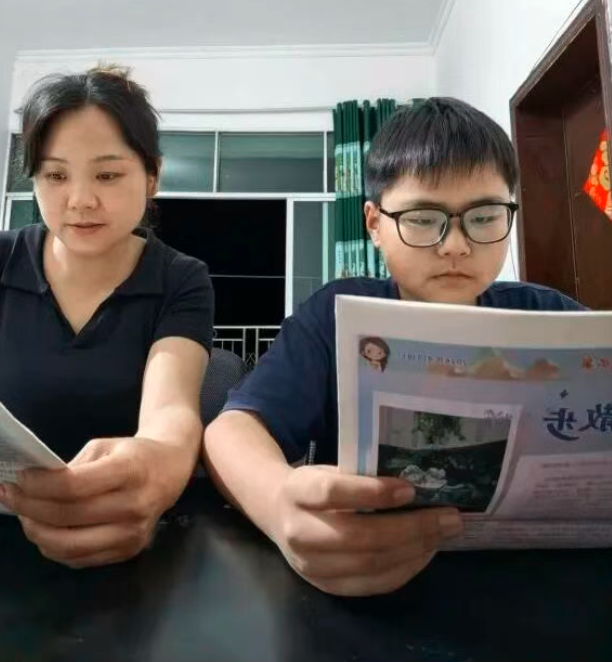 QQ_1780286451153.png