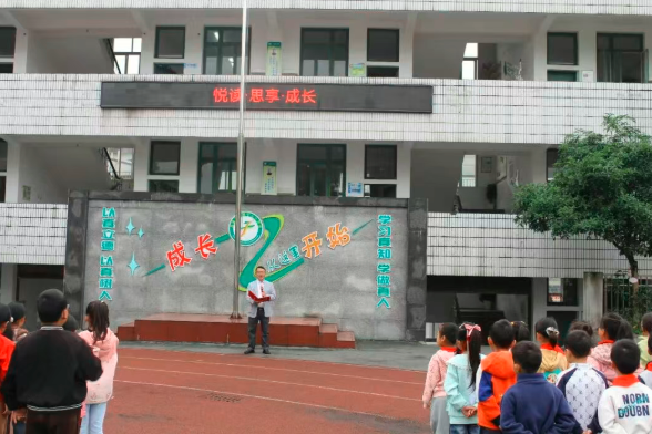 QQ_1780286556403.png
