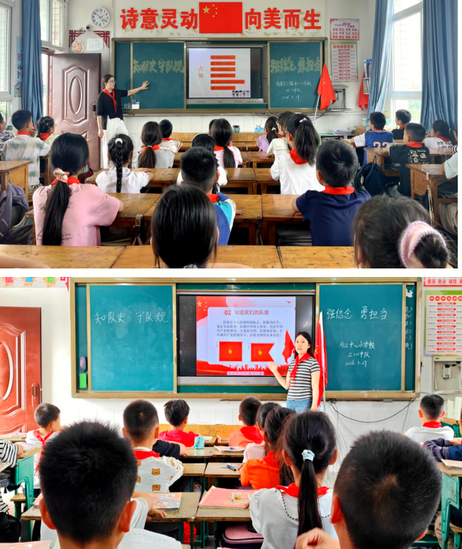 QQ_1780288850188.png