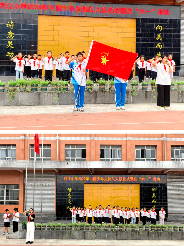 QQ_1780288802573.png