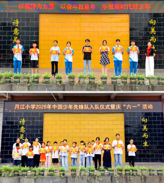 QQ_1780289271322.png