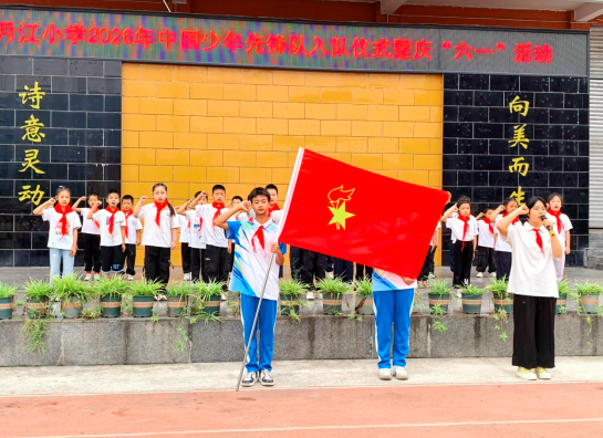 QQ_1780289363082.png